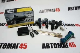 Вымпел  А-Y56 замок центральный набор 4 штуки блок 2 брелка   