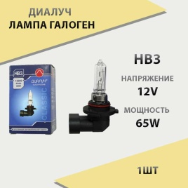 Диалуч  лампа HB3 9005 12V 65W   