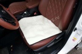 Накидка  подушка на сиденье короткий ворс белый шерсть 60%   