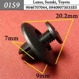 0159 Клипса пистон для Lexus Suzuki Toyota