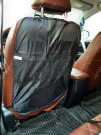 ARGO защита спинки сиденья от ног 45х66см   