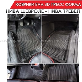 EVA ЭВА 3D коврики в салон Нива Шевроле Niva черные рисунок ромб комплект 5шт CITY Press форма 