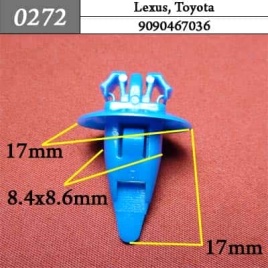 0272 Клипса пистон для Lexus Toyota 
