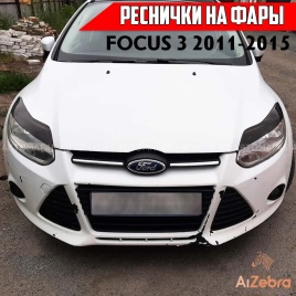 Реснички накладки на фары Ford Focus 3 Форд Фокус 3 2010-2015г до рестайлинг 2шт   