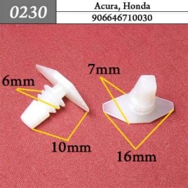 0230 Клипса пистон для Acura Honda