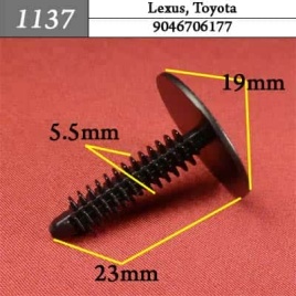 1137 Клипса пистон для Lexus Toyota 