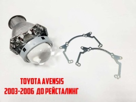 LTway переходная рамка Toyota Avensis II 2003-2007г модуль Hella 3R 2шт   