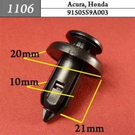 1106 Клипса пистон для Acura Honda 