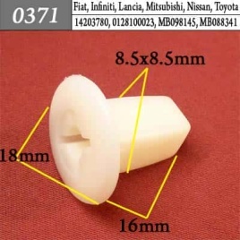 0371 Клипса пистон для Alfa Romeo Fiat Infiniti Lancia Lexus Mitsubishi Nissan Toyota