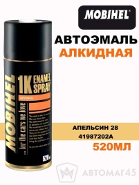 Mobihel  эмаль Апельсин 28 аэрозольная глянцевая 520мл   