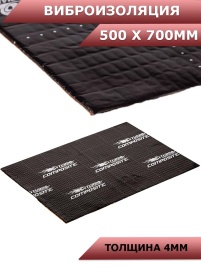 Turbo Composite M4  вибропласт толщина 4мм 500х700мм 60 микрон   