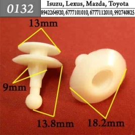 0132 Клипса пистон для Isuzu Lexus Mazda Toyota 