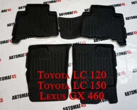 Коврики  в салон Toyota Land Cruiser Prado J150 с 09г J120 01-09г Lexus GX460 комплект 4шт  
