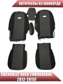 Авточехлы  Chevrolet Aveo Шевроле Авео 2пок 2012-2015г жаккард серо-черный ЛОГО  