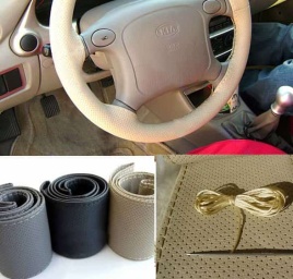 Оплетка  руля под шнуровку экокожа гладкая бежевая нитки игла   