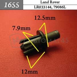 1655 Клипса пистон для Land Rover