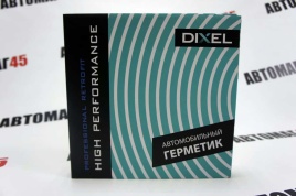 Dixel  герметик для вклейки фар лента 4,57м серый   