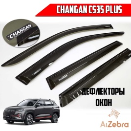 VAD  дефлекторы окон Changan CS35 Plus Чанган цс35 Плюс 2018г-н.в комплект