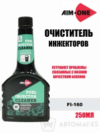 AIM-ONE  Очиститель инжекторов на 60-80л 250мл   