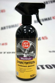 Joy Car Macshain очиститель колесных дисков 500мл