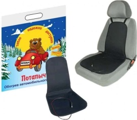 Потапыч  накидка с подогревом спинка и сиденье 60Вт черно-серый гарантия 6 мес   