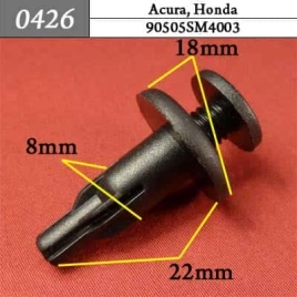 0426 Клипса пистон для Acura Honda
