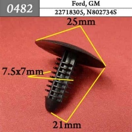 0482 Клипса пистон для Ford GM