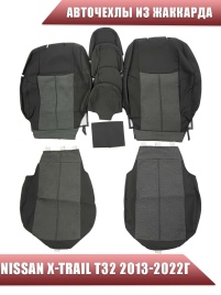 Авточехлы  Nissan X-Trail Ниссан Х-Трейл 2013-2022г кузов T32 жаккард черный г.Ростов  