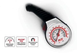 AVS  манометр шинный до 5Атм   