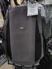 Авточехлы  Volkswagen Caddy Кадди 2K 3 поколение 2003-2015г жаккард черный   