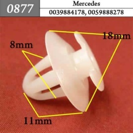 0877 Клипса пистон для Mercedes