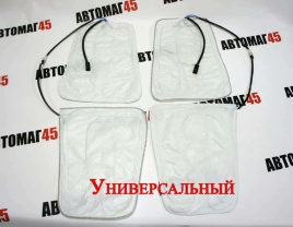 Обогрев сиденья вшивной универсальный гарантия 14 дн только для замены вышедшего из строя  