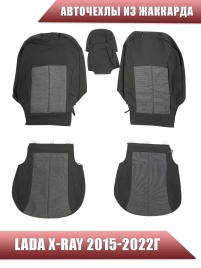 Авточехлы  Lada X-Ray Лада Х-Рей жаккард   