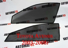 BRENZO  каркасные шторки на магнитах Toyota Avensis Авенсис 2пок 2002-2008г передние 2шт станд 10%