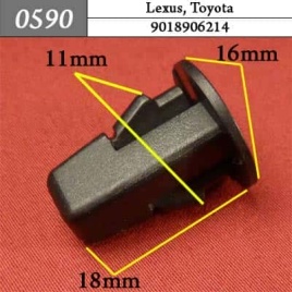 0590 Клипса пистон для Lexus Toyota 