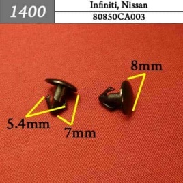 1400 Клипса пистон для Infiniti Nissan