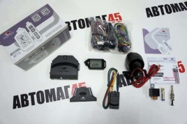 Sher-Khan  Mobicar M10 комплект 2.0 2CAN 2LIN сигнализация автозапуск двусторонняя 1 брелок 