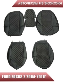 Авточехлы  Ford Focus 2 Форд Фокус 2 экокожа черная черная нить ромб   