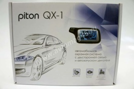 PITON QX-1  (аналог Tomahawk X5) сигнализация автозапуск двусторонняя связь гарантия 1 год 