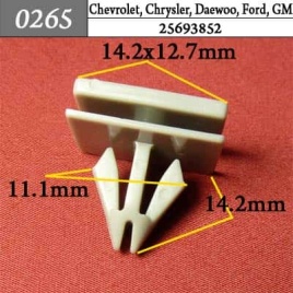 0265 Клипса пистон для Chevrolet Chrysler Daewoo Ford GM Opel 