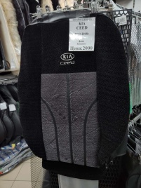 Авточехлы  Kia Ceed Киа Сид 2012-2018г флок серый   