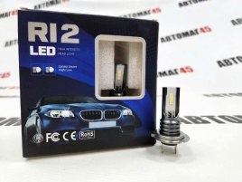 R12  чип СОВ LED 2шт H7 12В 18W 6000К 2000Lm гарантия 1мес C2R  