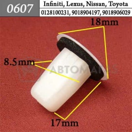 0607 Клипса пистон для Infiniti Lexus Nissan Toyota 