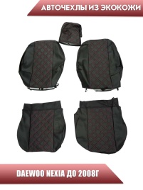 Авточехлы  Daewoo Nexia Дэу Нексиа 1994-2008г экокожа черная красная нить ромб  