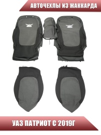 Авточехлы  УАЗ Patriot Патриот с 2019г с увеличенной боковой поддержкой жаккард черно-серый   