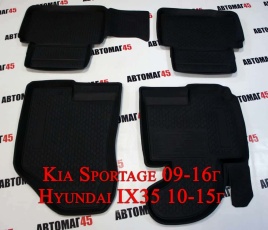Коврики  в салон Kia Sportage 2010-2017г Hyundai IX35 c 2010г комплект 4шт   