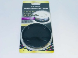 EIKOSHA Spirit Refill держатель нескользящий для мелового ароматизатора   