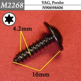 М2268 Автокрепеж металлический 