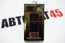 FKVJP SLIM ароматизатор на дефлектор Oud Perfume Palace 8мл   