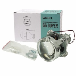 Dixel  билинза G6 MINI SUPER под H1 3,0" ксенон галоген 1шт  